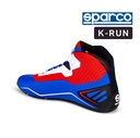 sparco_boot_2020_r-run_blue_red_azrs_web_3.jpg