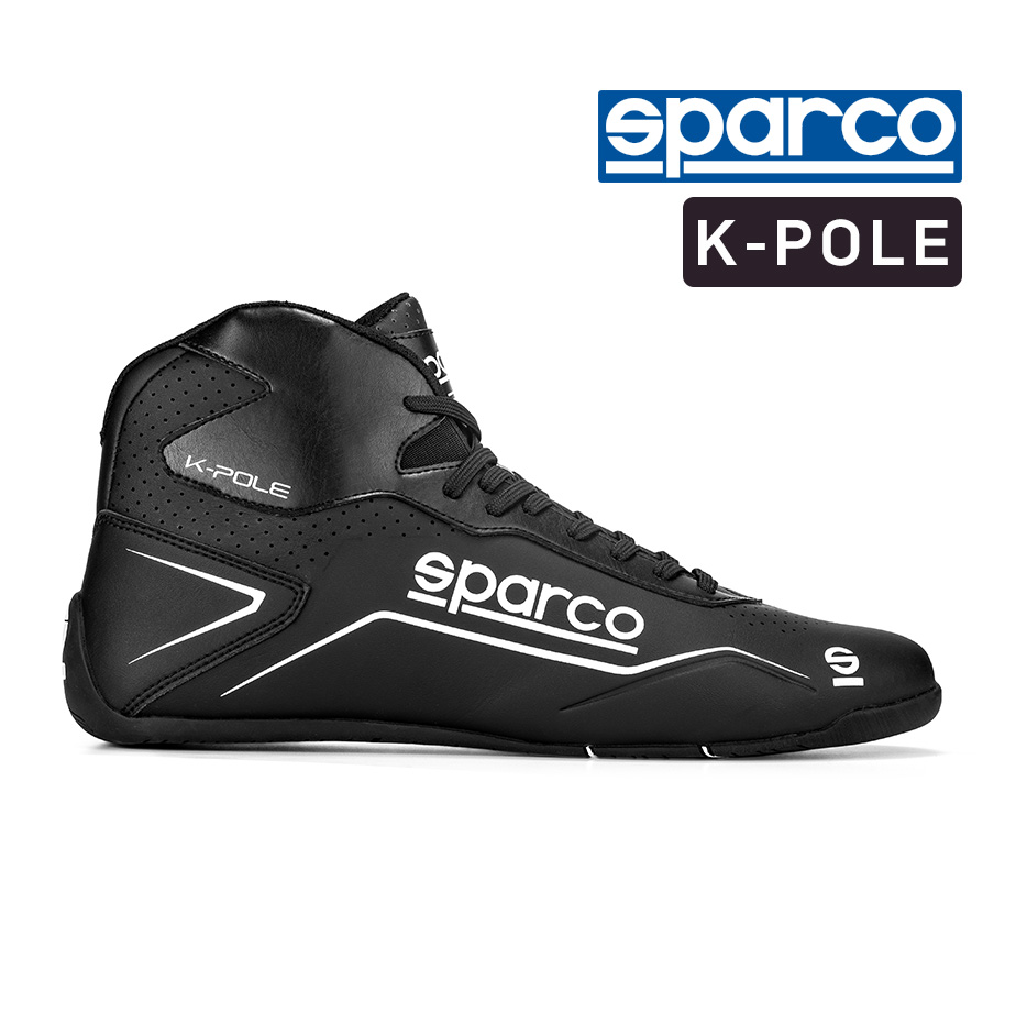 Sparco Kart Boots - K-POLE - Boots